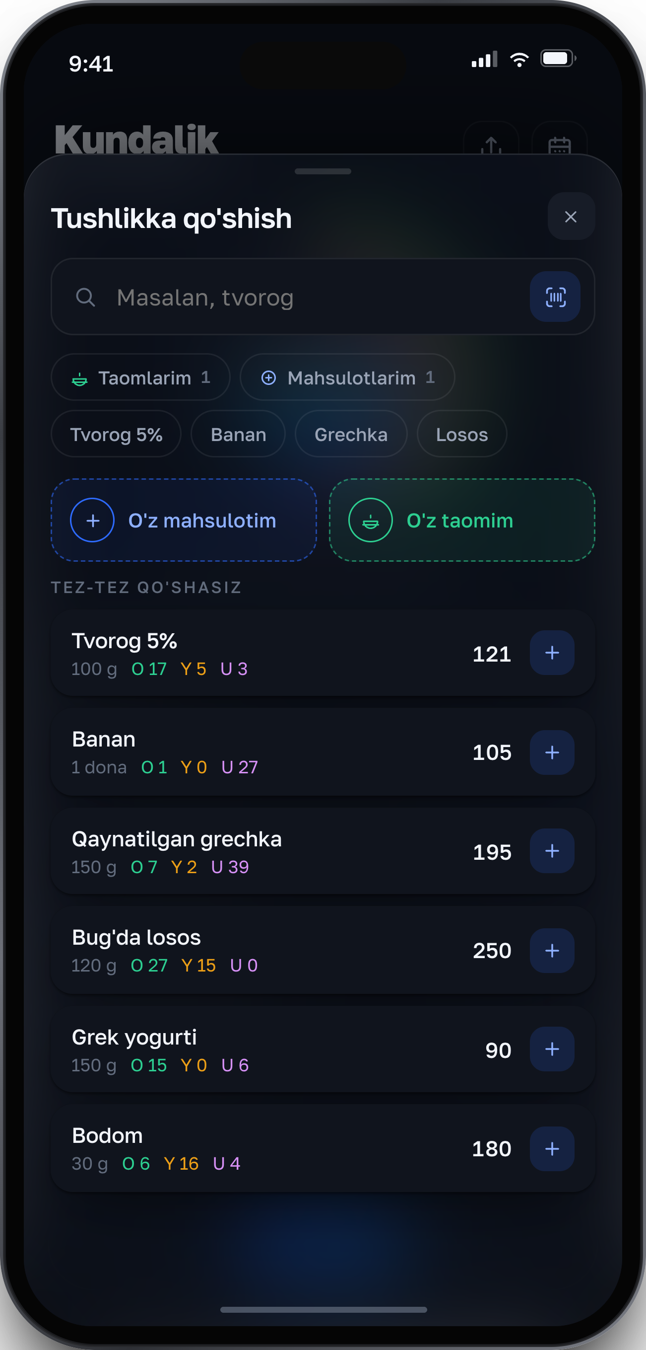 MEZON: mahsulot qidiruvi ekrani